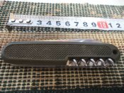 DSC01572.JPG