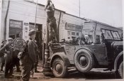 Rumanien April 1941.jpg