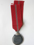 P5248875.JPG