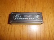 CIMG1172.JPG