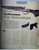 2015202115517.jpg