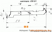 817173.gif