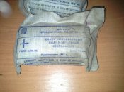 20160629_122118.jpg