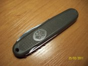 Изображение 005.jpg