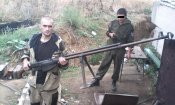 Глобчастый.jpg