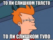 fraj_24419946_orig_.jpg