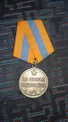 20160630_152114.jpg