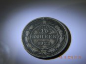 DSCN9686.JPG