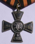 Изменение размера DSC03738.JPG