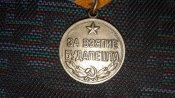 20160630_152309.jpg
