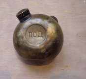 Маслёнка_1.jpg