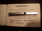 DSC08859.JPG
