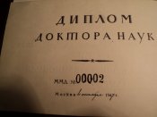DSC08860.JPG