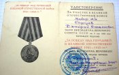 DSC07478.JPG