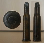 Короткобойный патрон Тарасова