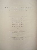 CIMG1185.JPG
