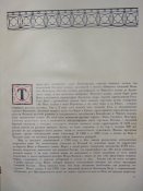 CIMG1187.JPG