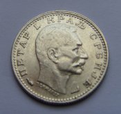 50 пара. Сербия 1915г. Ag+.jpg