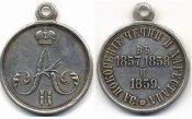 Medal_Chechnya.jpg