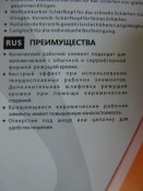 P1210008.JPG