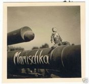 !2_и..Maruschka..00.._.jpg