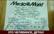 imageAQ8NJCAK.jpg