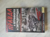 20160708_162841.jpg