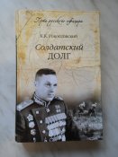 20160708_162955.jpg