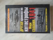 20160708_163215.jpg