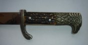 DSC00216.jpg