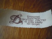 DSCN7096.JPG