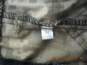 DSCN1719.JPG