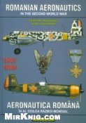 1299000775_romanian_aeronauticas_in_wwii.jpg