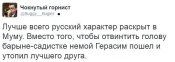 imageDN2QGRIG.jpg