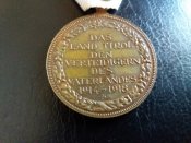 20160711_155853.jpg