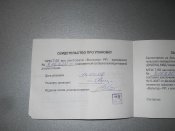 DSCN4904.JPG