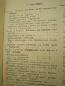DSCN2125.jpg