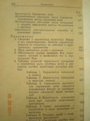 DSCN2126.jpg