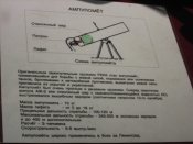 ddecdd03ce43ab33659e4a91ee2.jpg