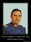 2013070818204798.png