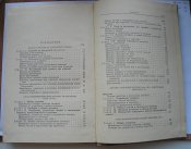 P1010101.JPG