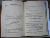 P1010106.JPG