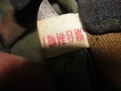 DSC04744.JPG