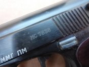 П5.jpg