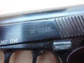 П5.jpg