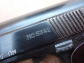 П5.jpg