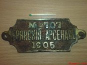 DSC00782.jpg