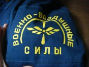 6340669692_1 (1).jpg