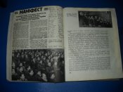 DSCN8283.JPG