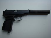 МР 654 с глушителем...